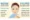 botox-fillers-comparison